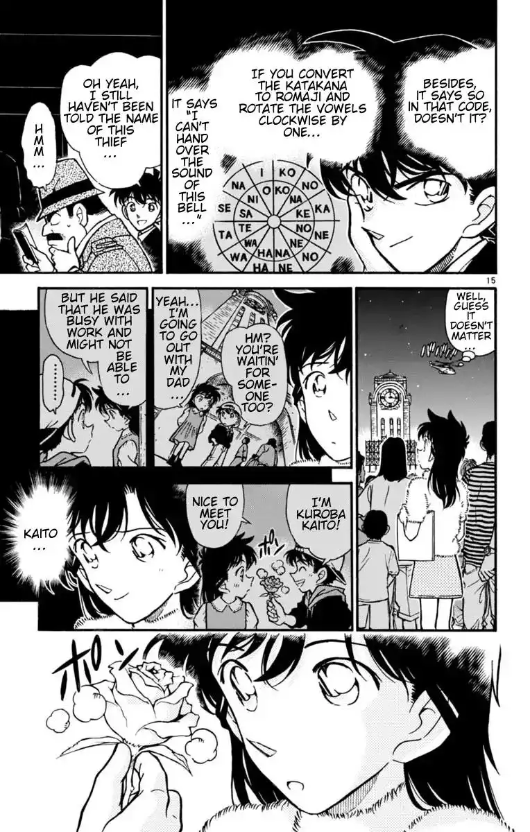 Magic Kaitou Chapter 24 16